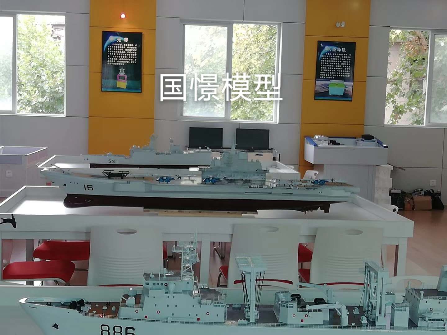 南京船舶模型