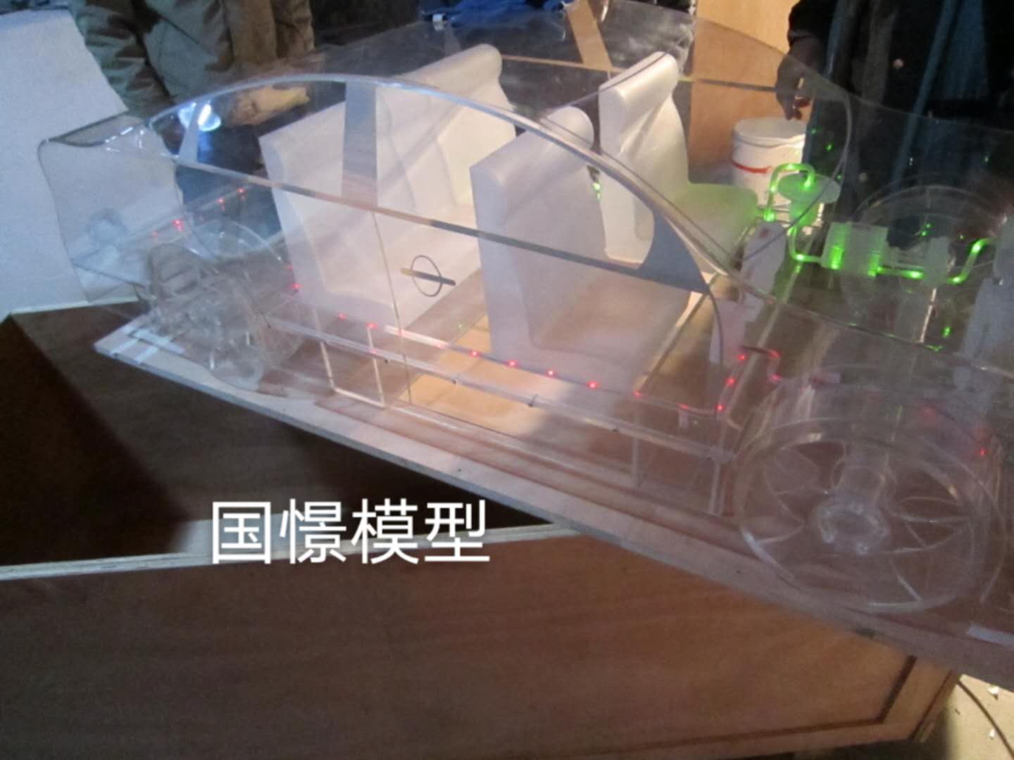 南京透明车模型